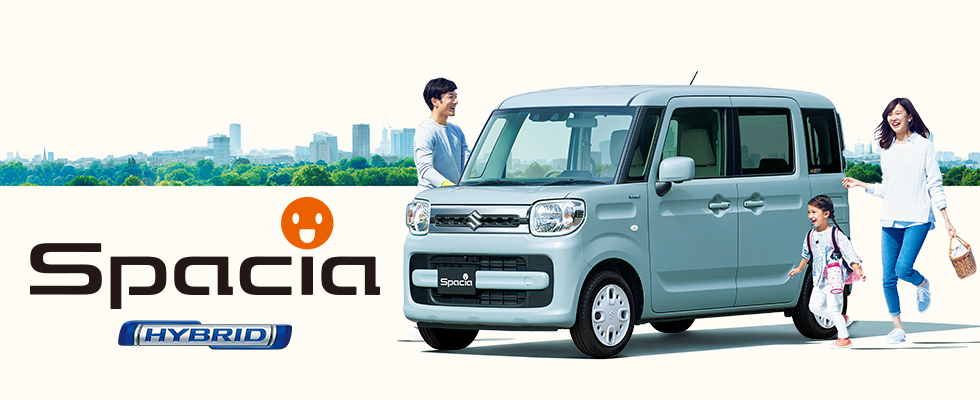 広島県府中市,自動車販売,備後スズキ販売