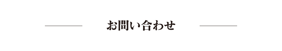 広島県府中市,自動車販売,備後スズキ販売