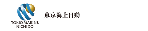 東京海上日動